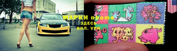 крисы Карталы