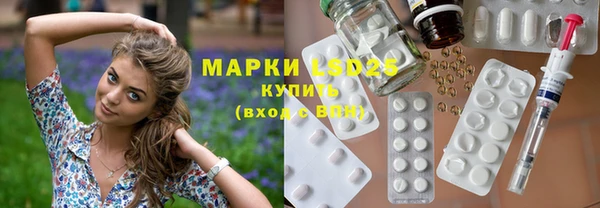 COCAINE Карпинск