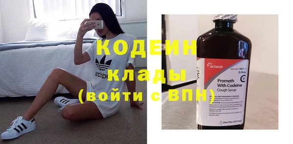 крисы Карталы