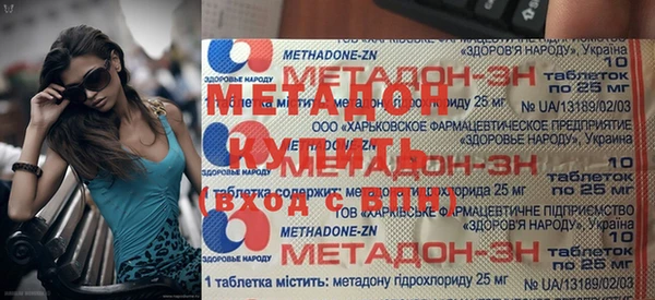 COCAINE Карпинск
