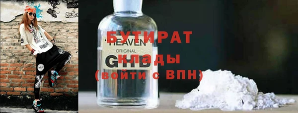 твердый Касимов