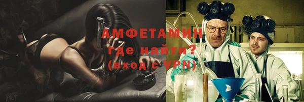 COCAINE Карпинск