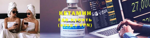 твердый Касимов