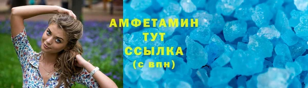 твердый Касимов