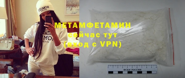 твердый Касимов