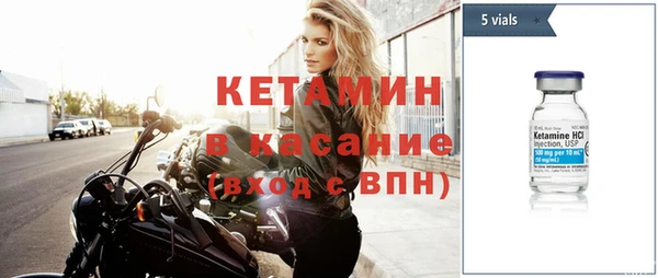 COCAINE Карпинск