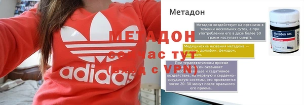 твердый Касимов