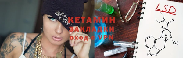 твердый Касимов