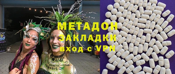 крисы Карталы