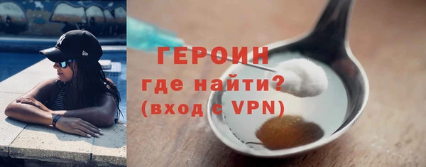 твердый Касимов