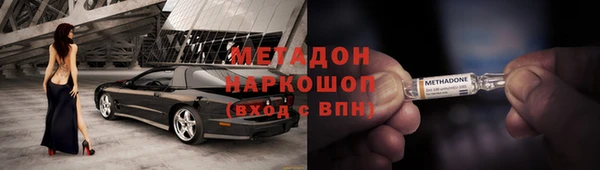 твердый Касимов