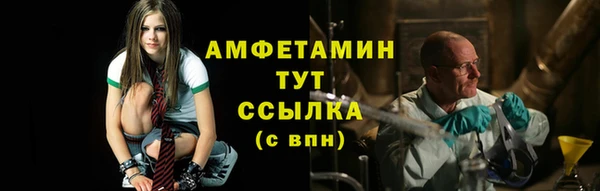 крисы Карталы