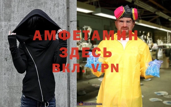 COCAINE Карпинск