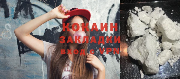 крисы Карталы
