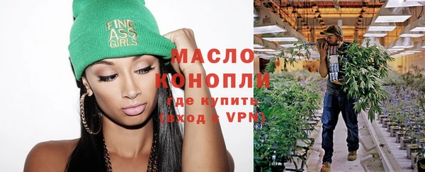 COCAINE Карпинск