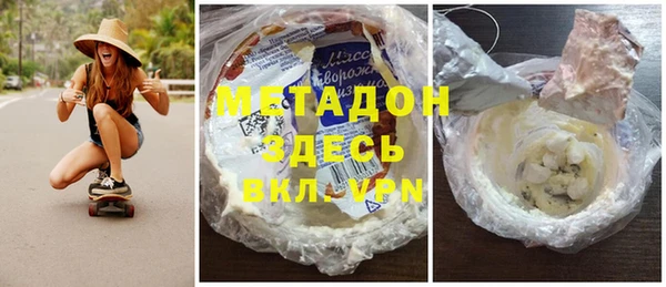 крисы Карталы