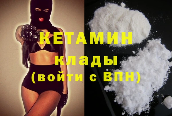 твердый Касимов