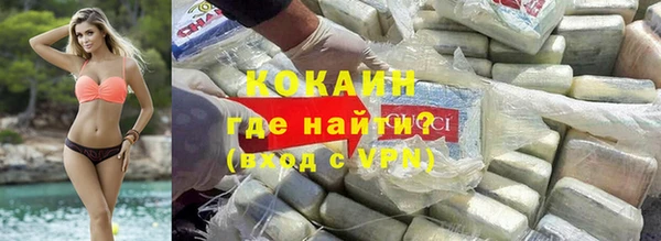 крисы Карталы