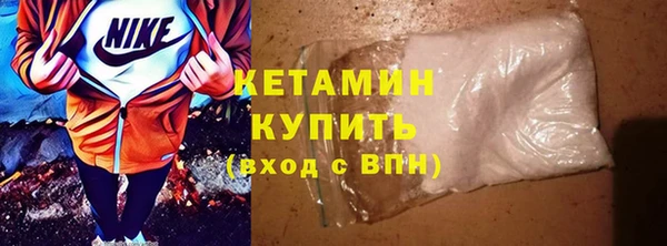 твердый Касимов