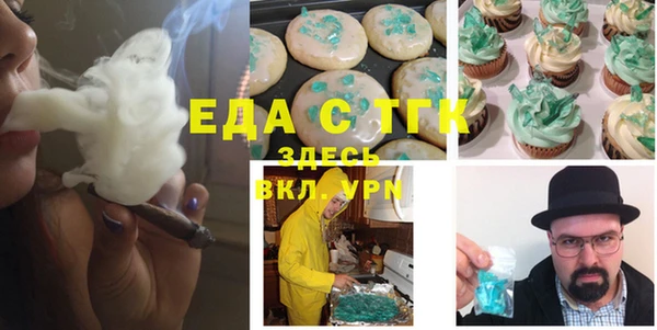 крисы Карталы