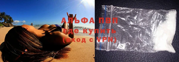 твердый Касимов