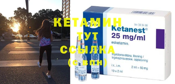 COCAINE Карпинск