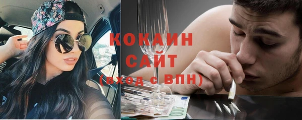крисы Карталы