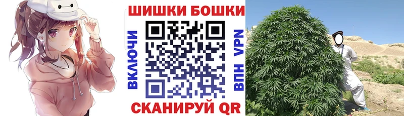 Купить закладки  Вихоревка  Марихуана марихуана 